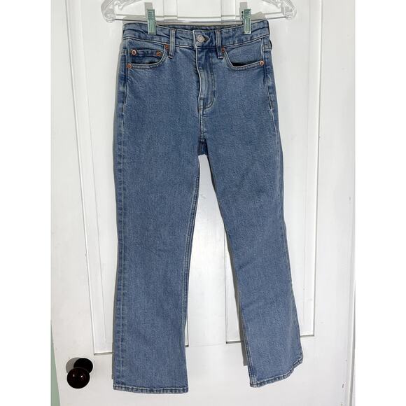Club Monaco Denim, The‎ Kick Crop, 4/R - Picture 1 of 3